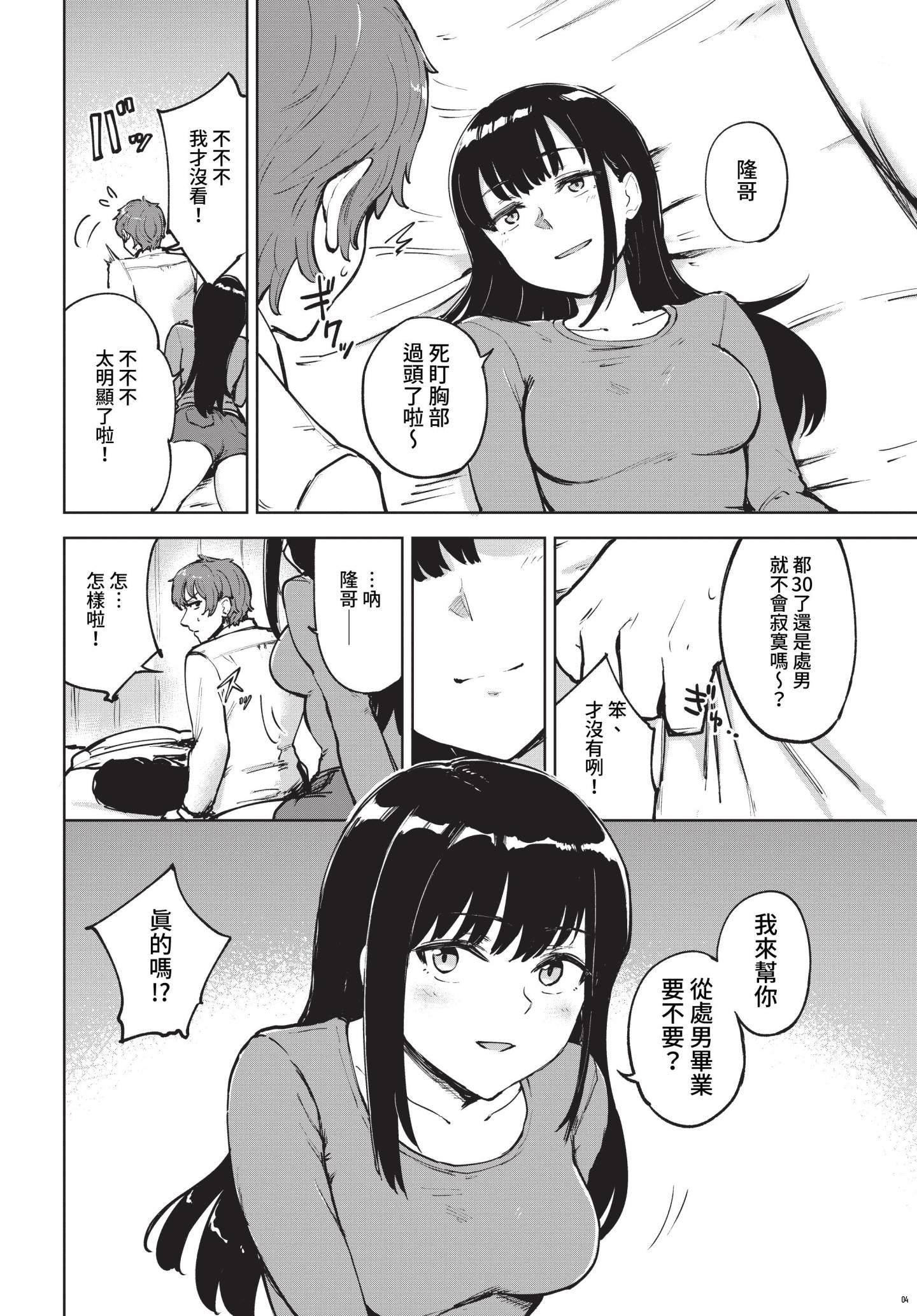 418