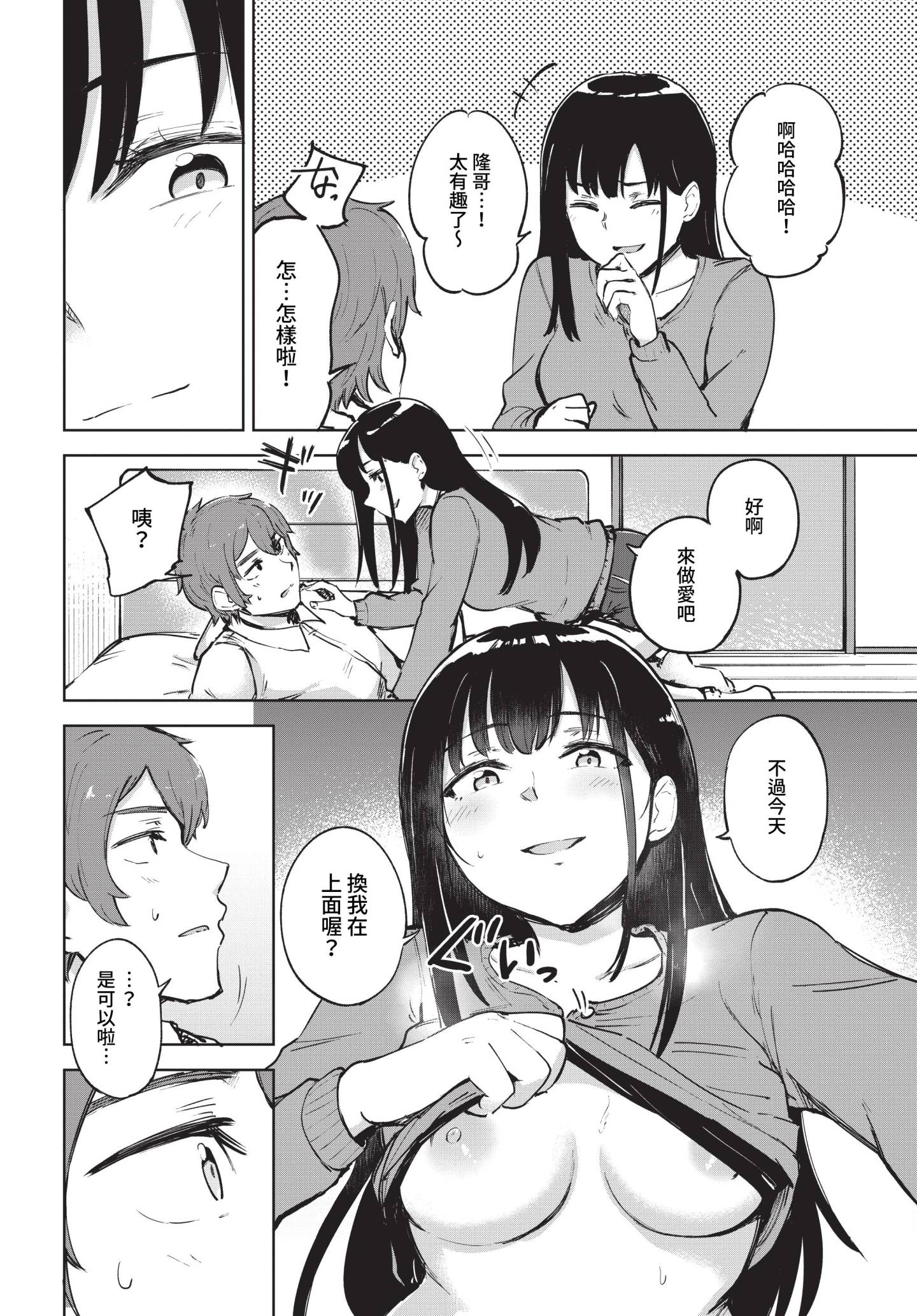 432