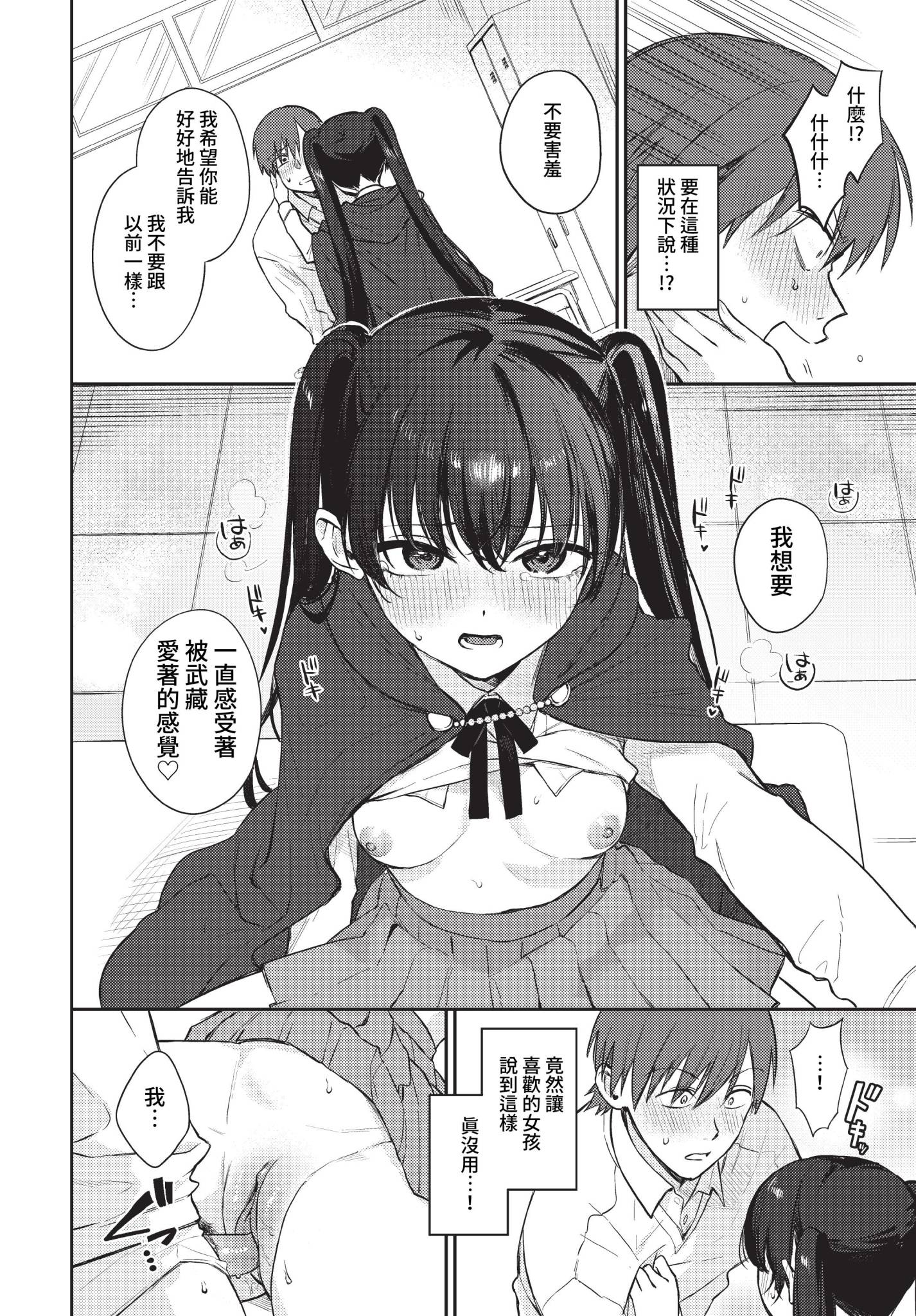 062