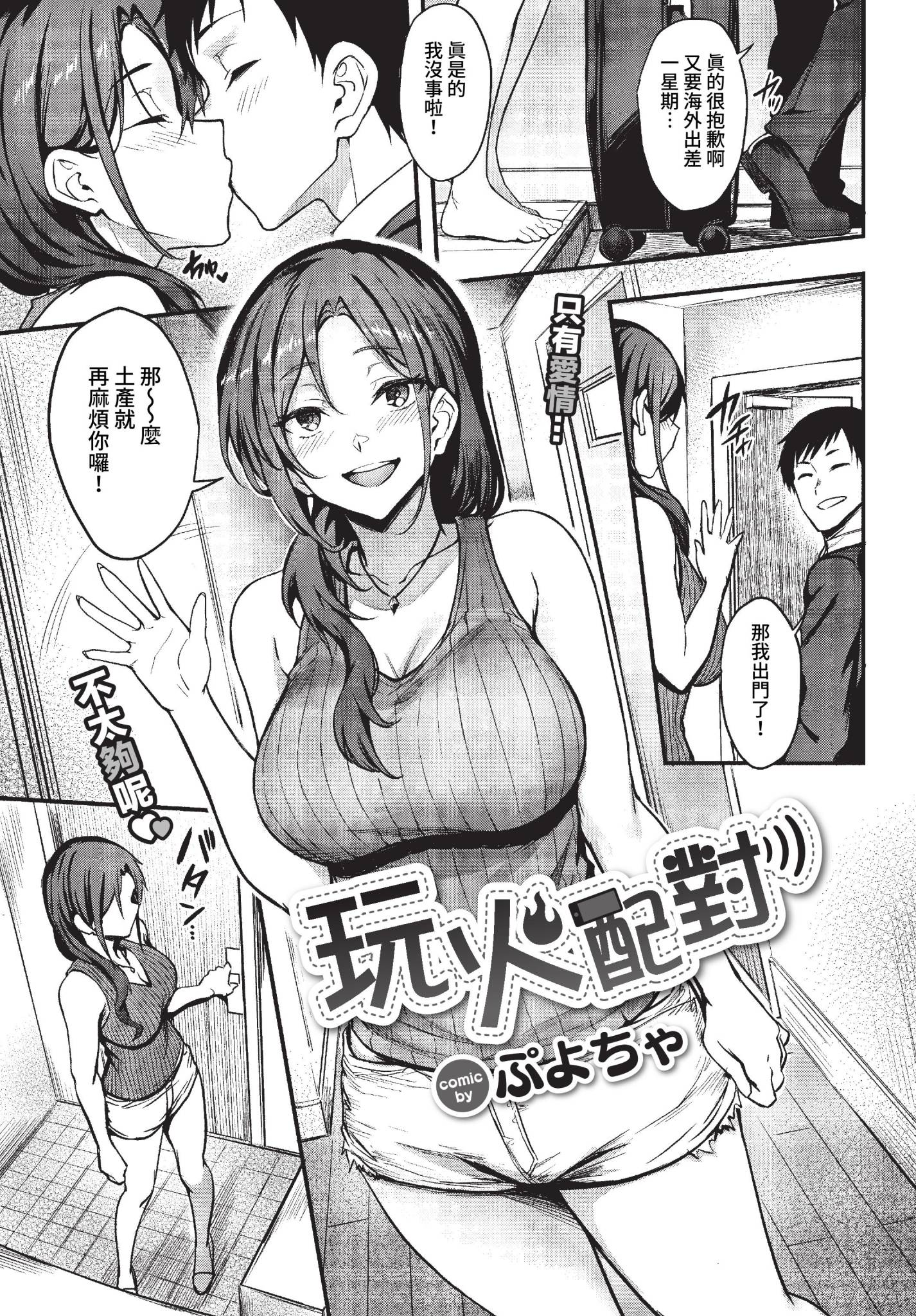 069
