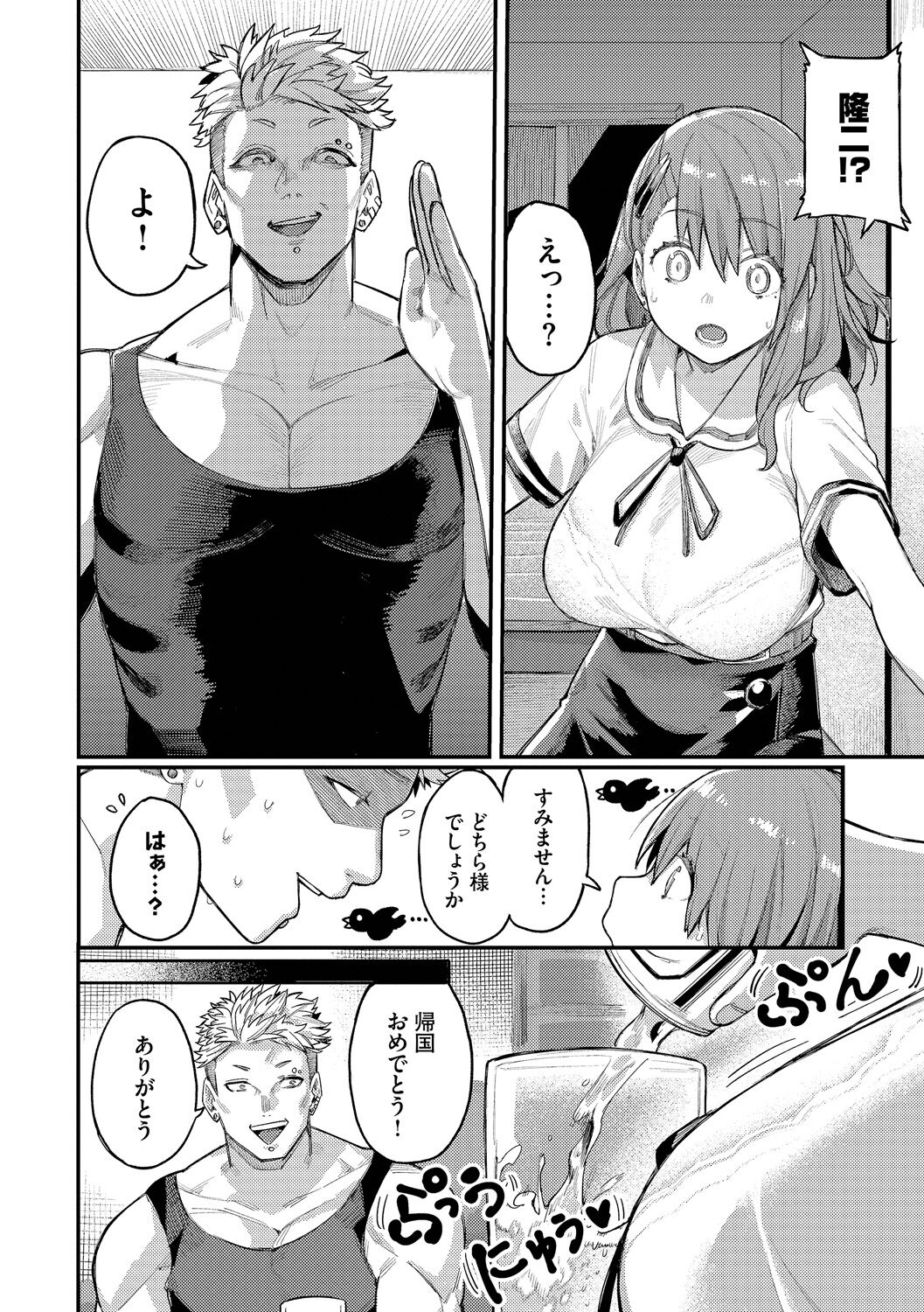 120