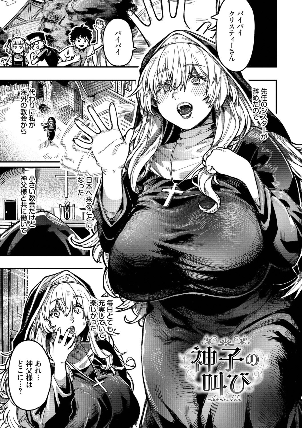 167