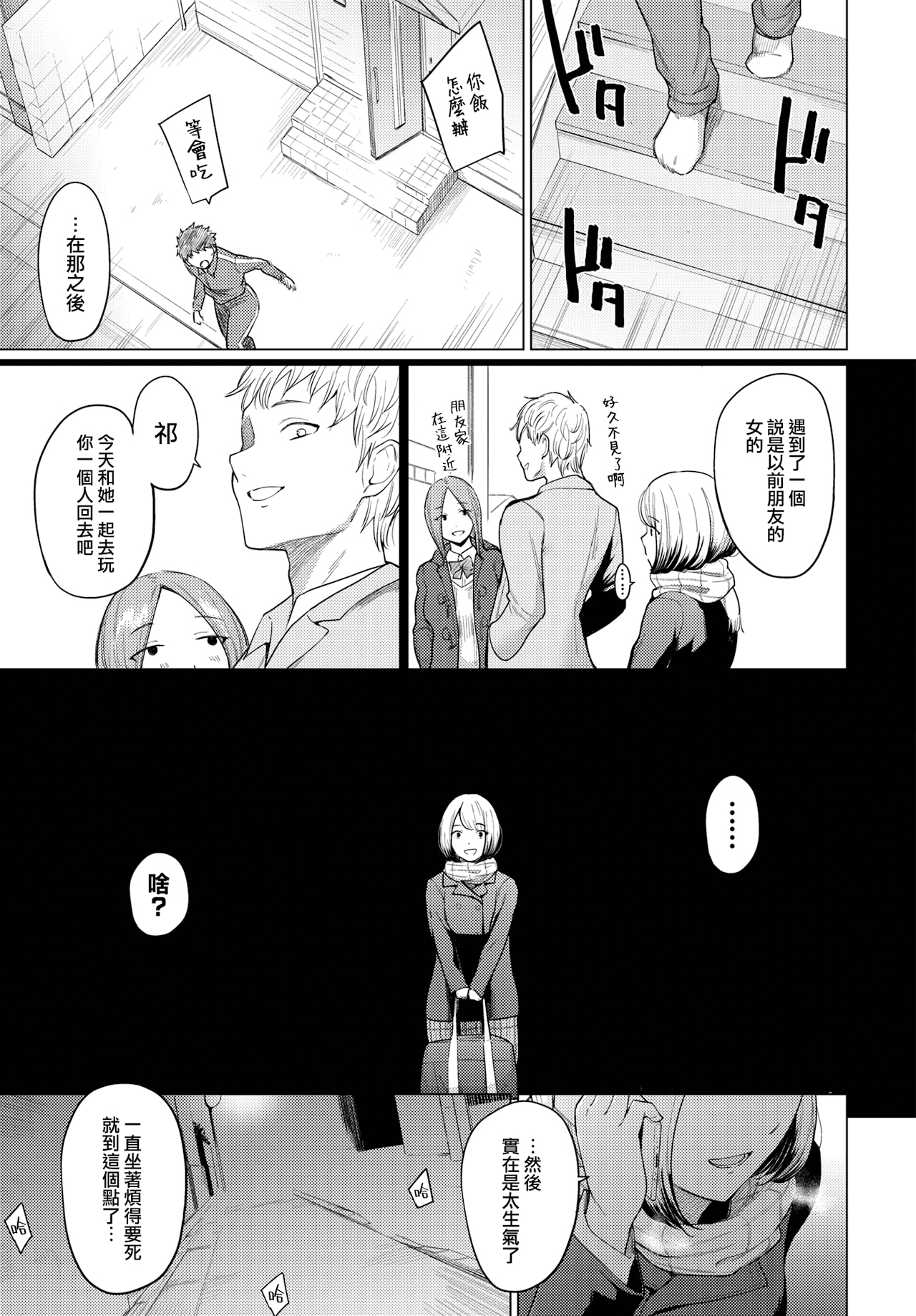 007