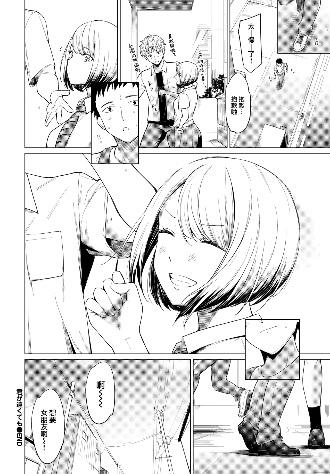 024