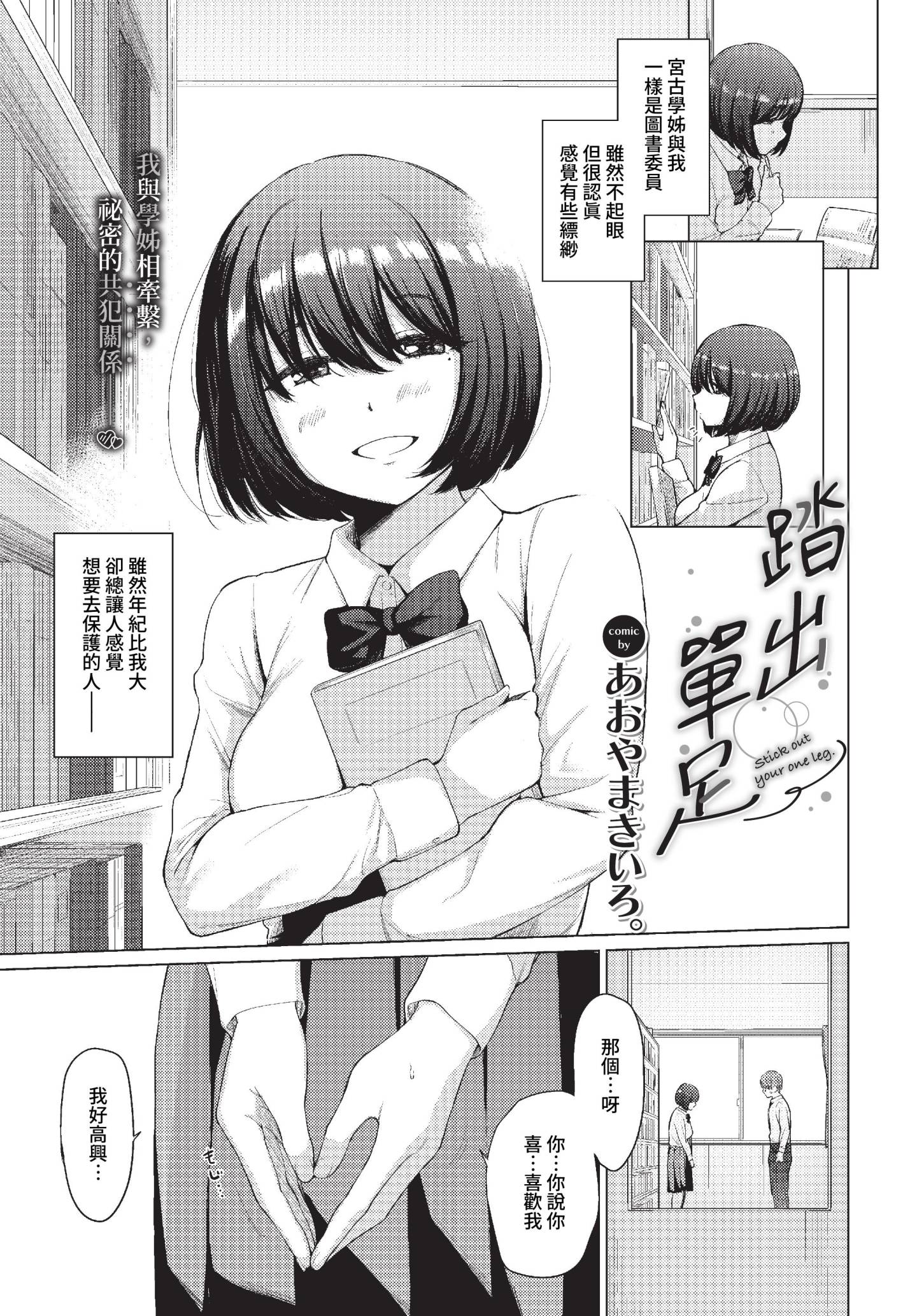 025