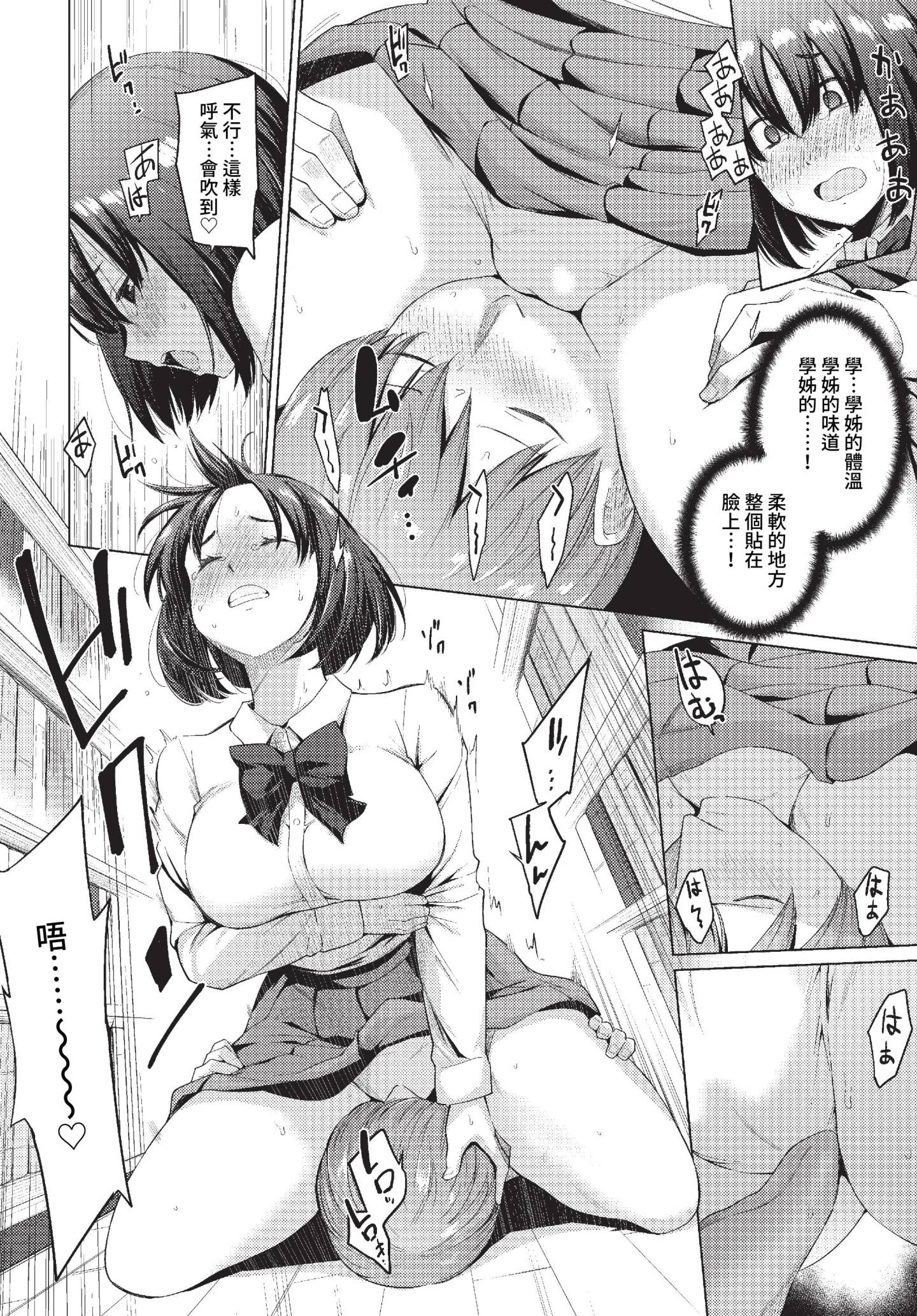 034