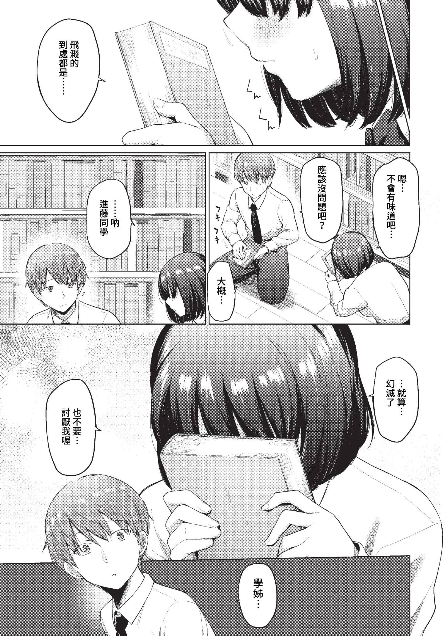 045