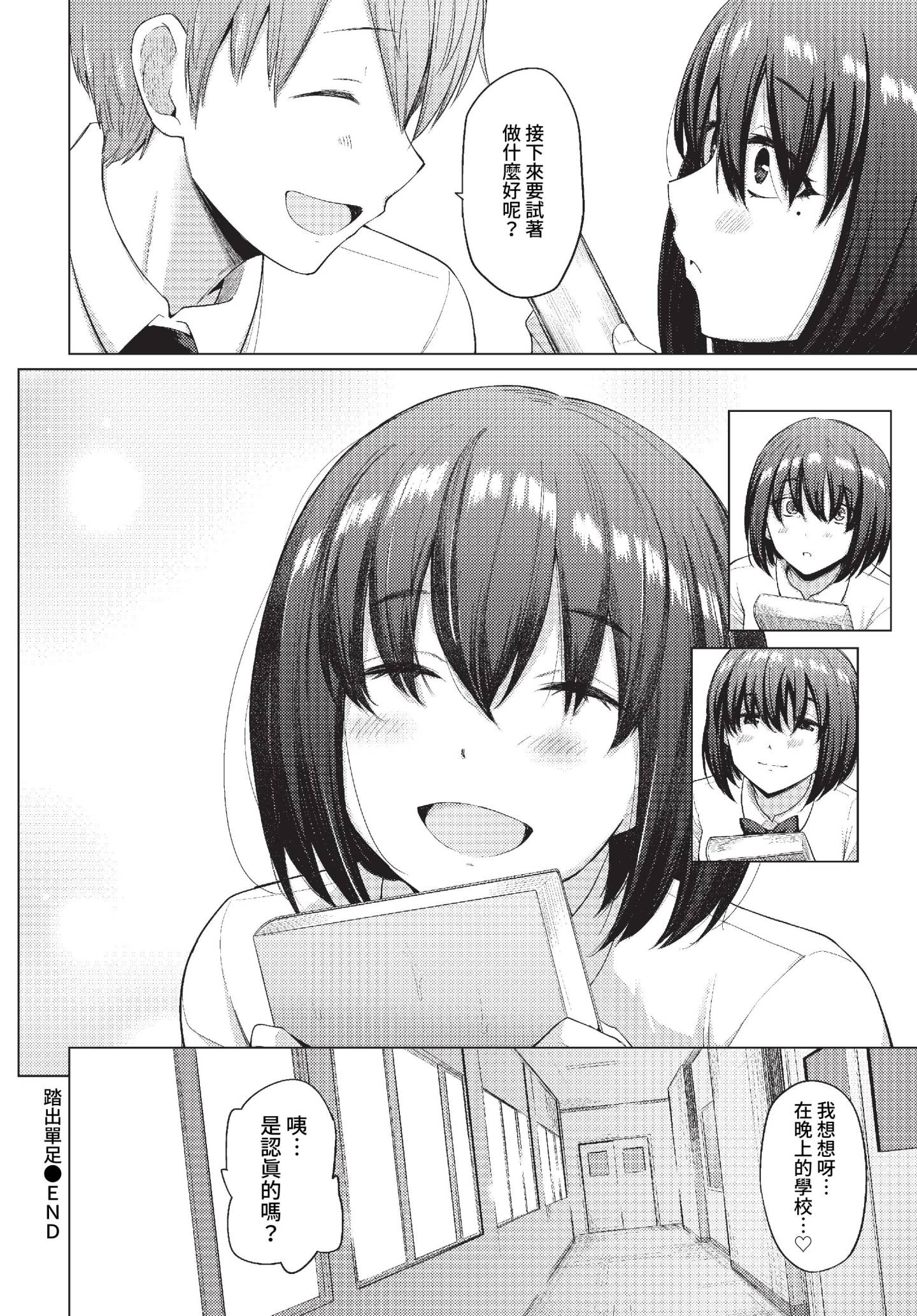 046