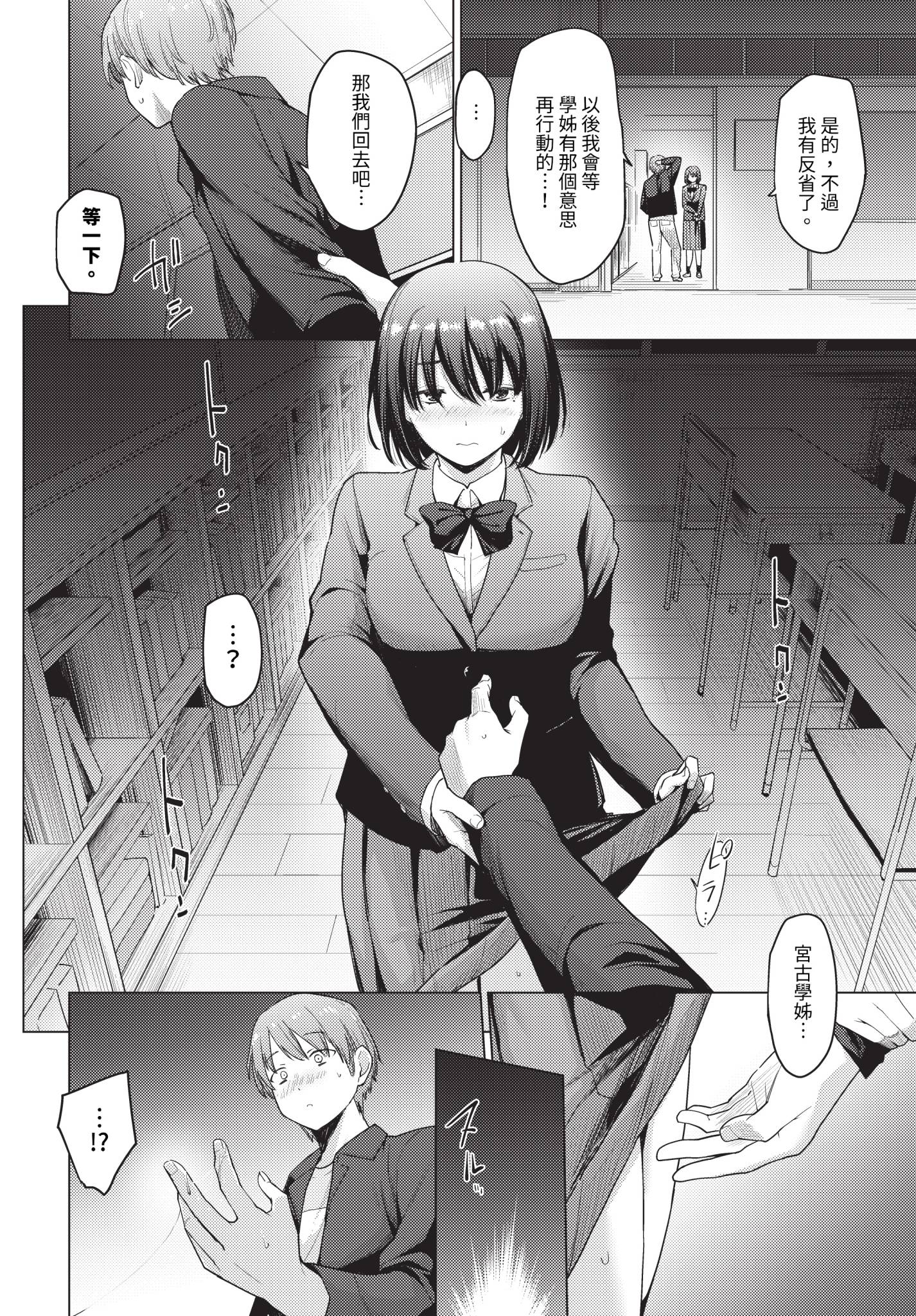 052