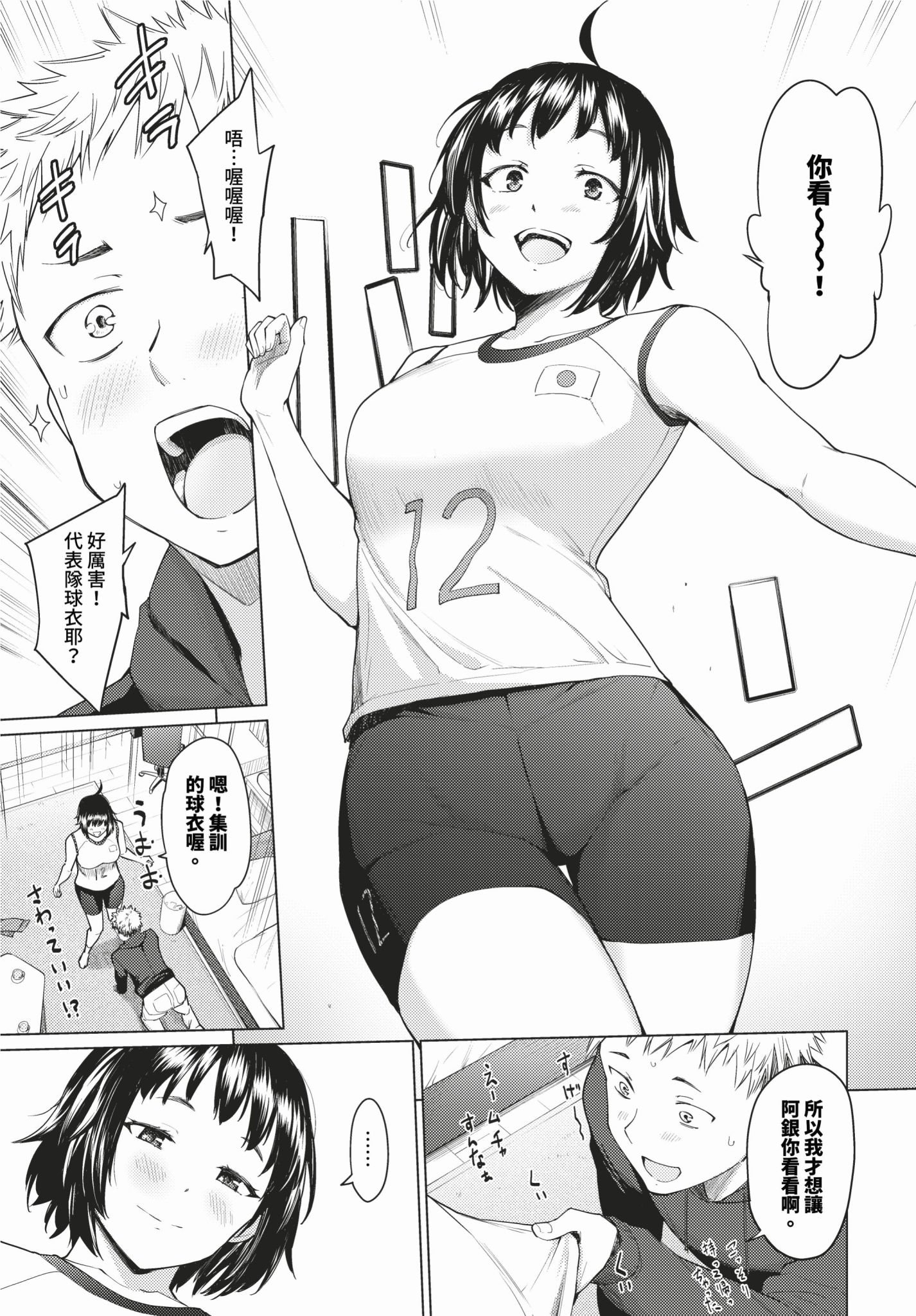 095