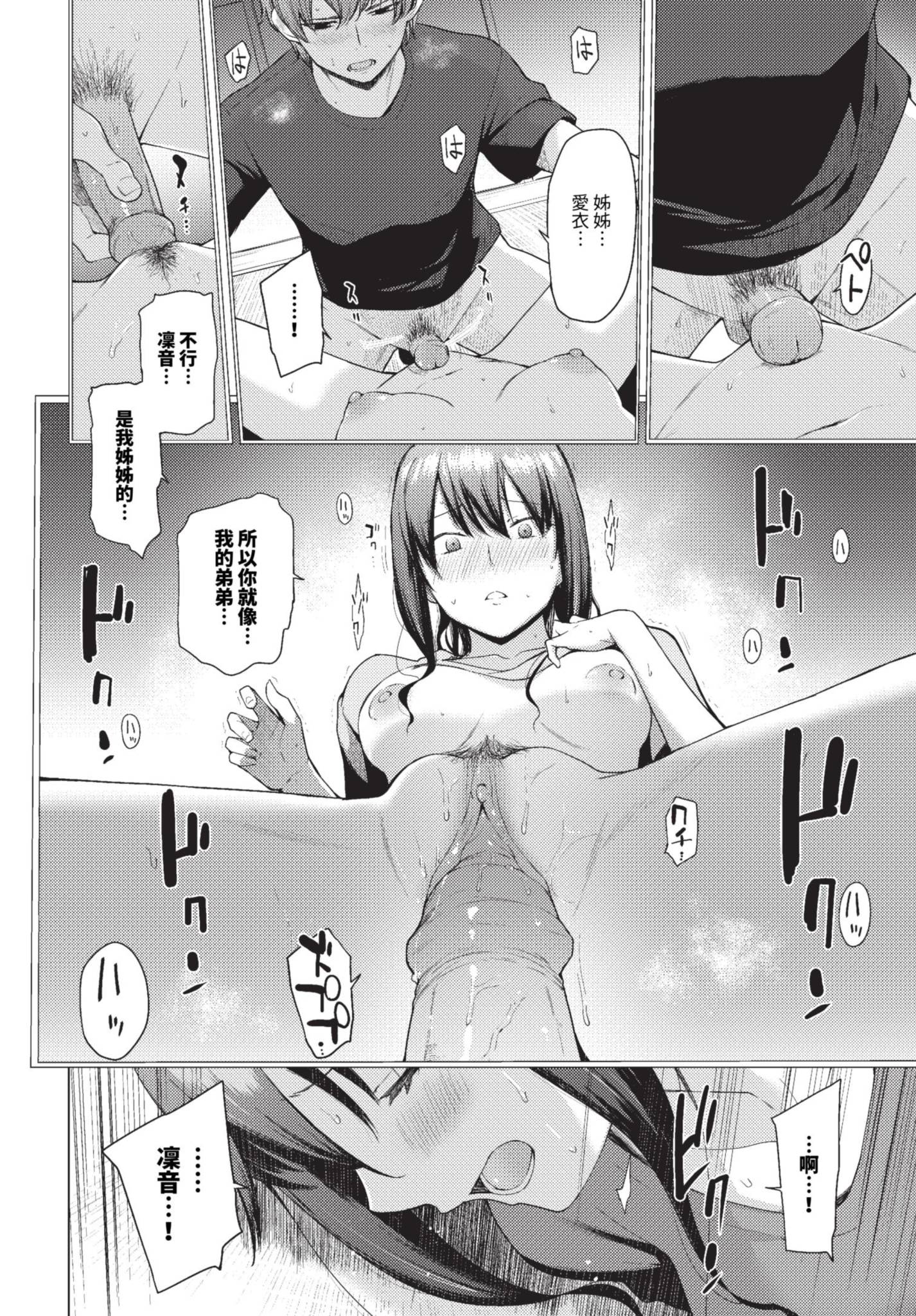 120