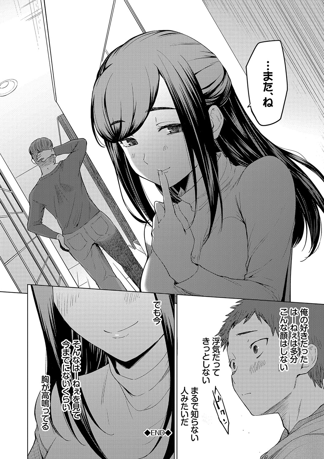 180