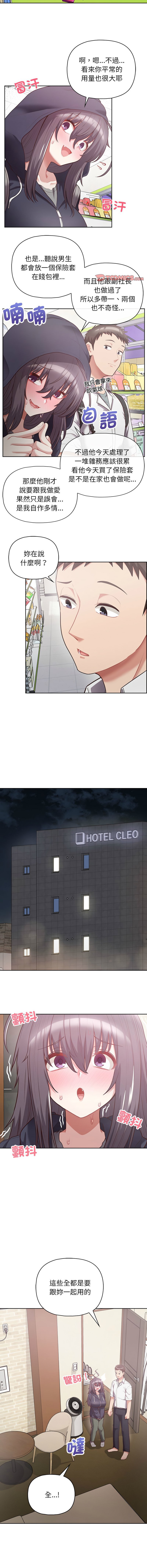 11_03