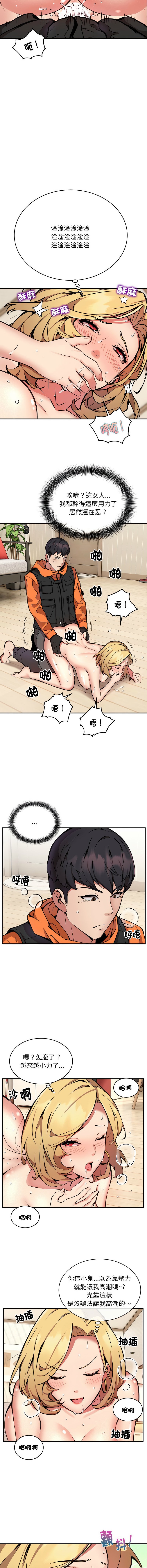 05_02