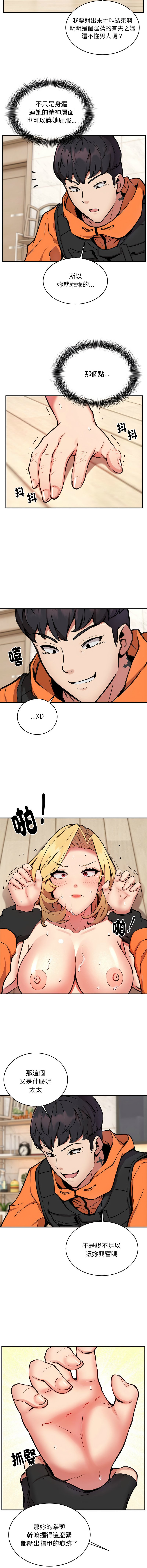 05_11