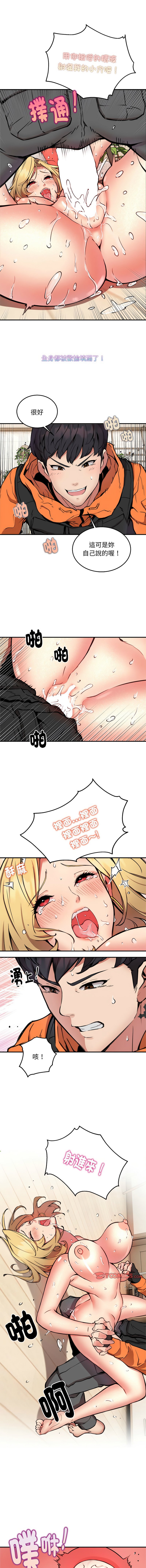 06_10