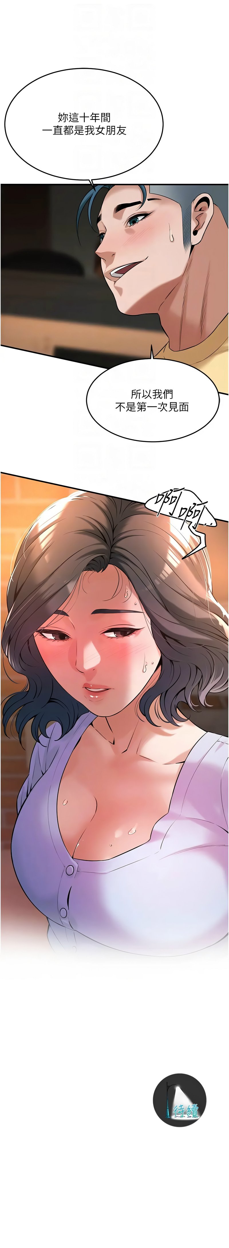 51_12