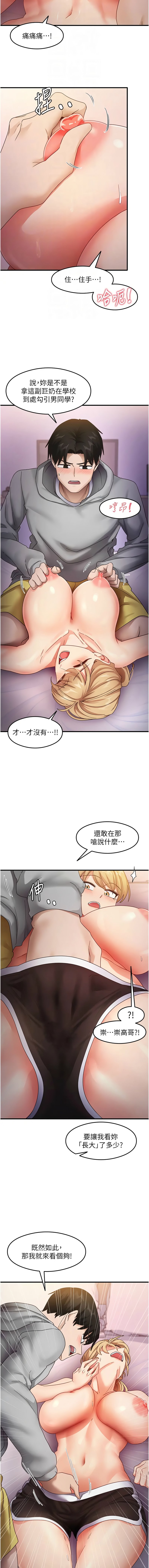 20_04