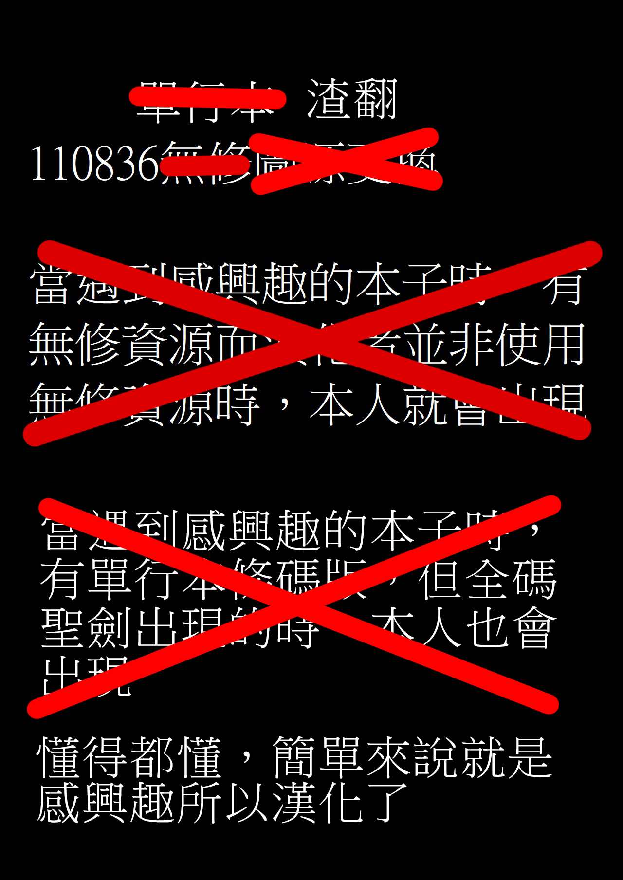 8888