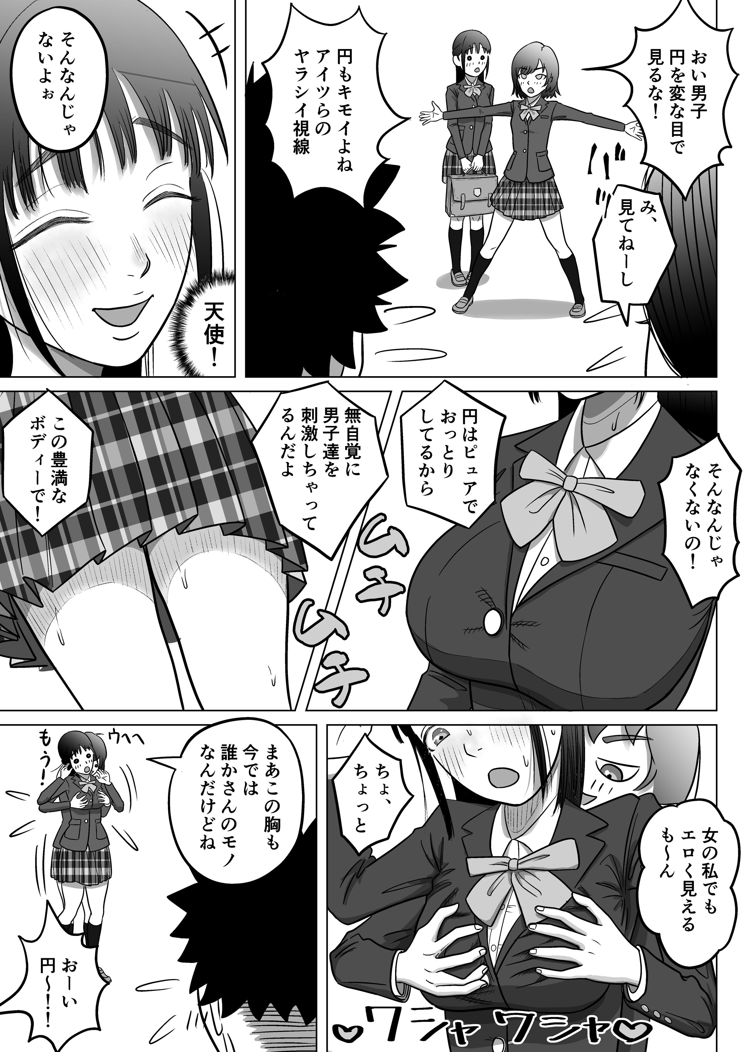 04
