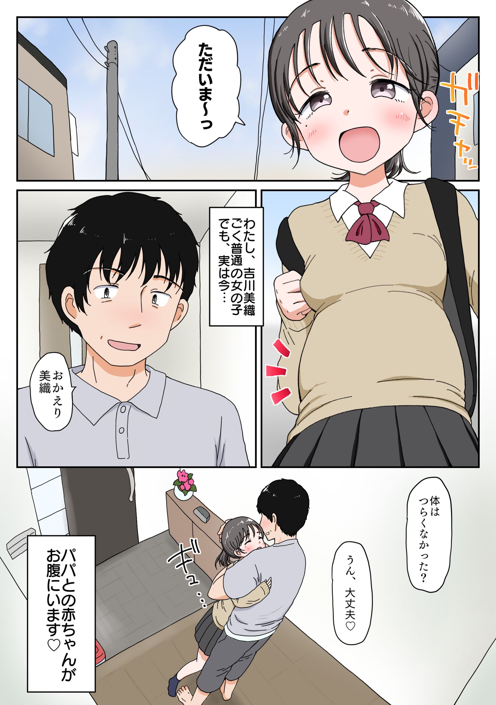 02