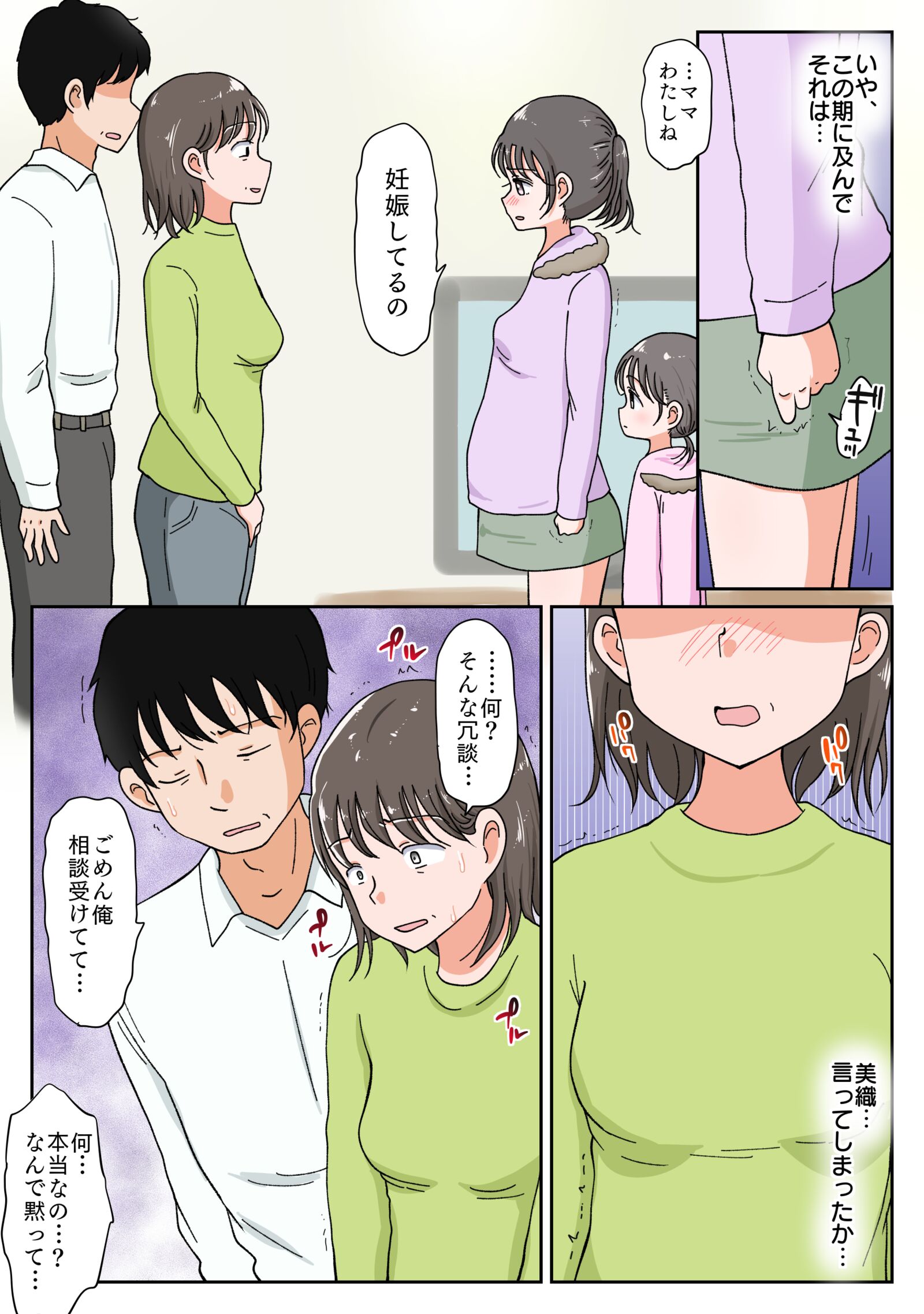 57