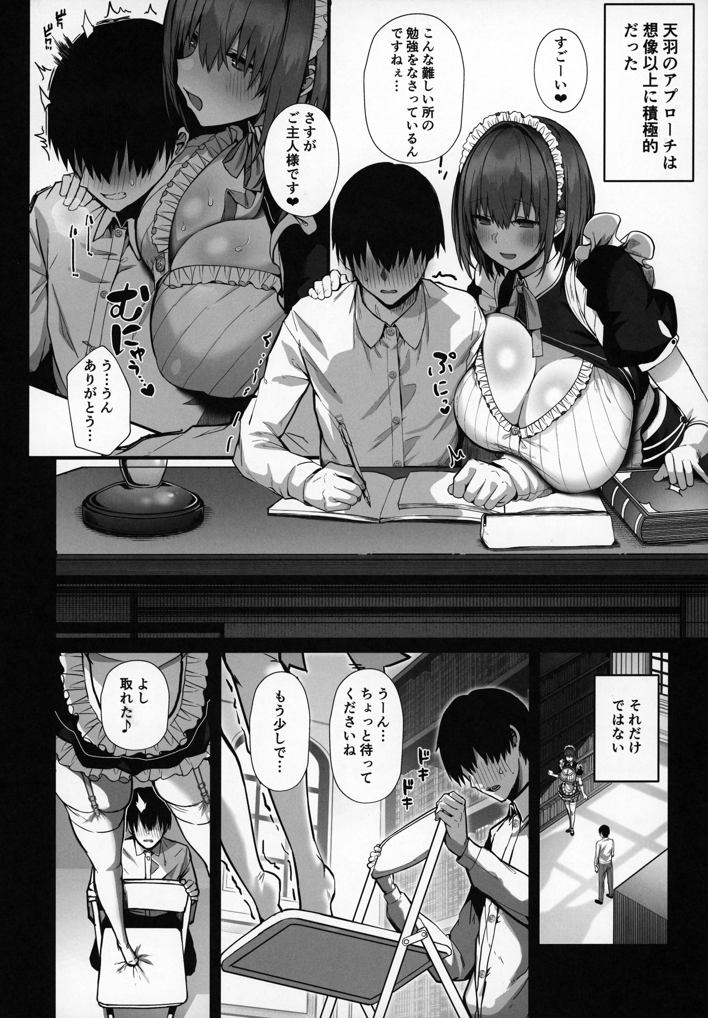 09
