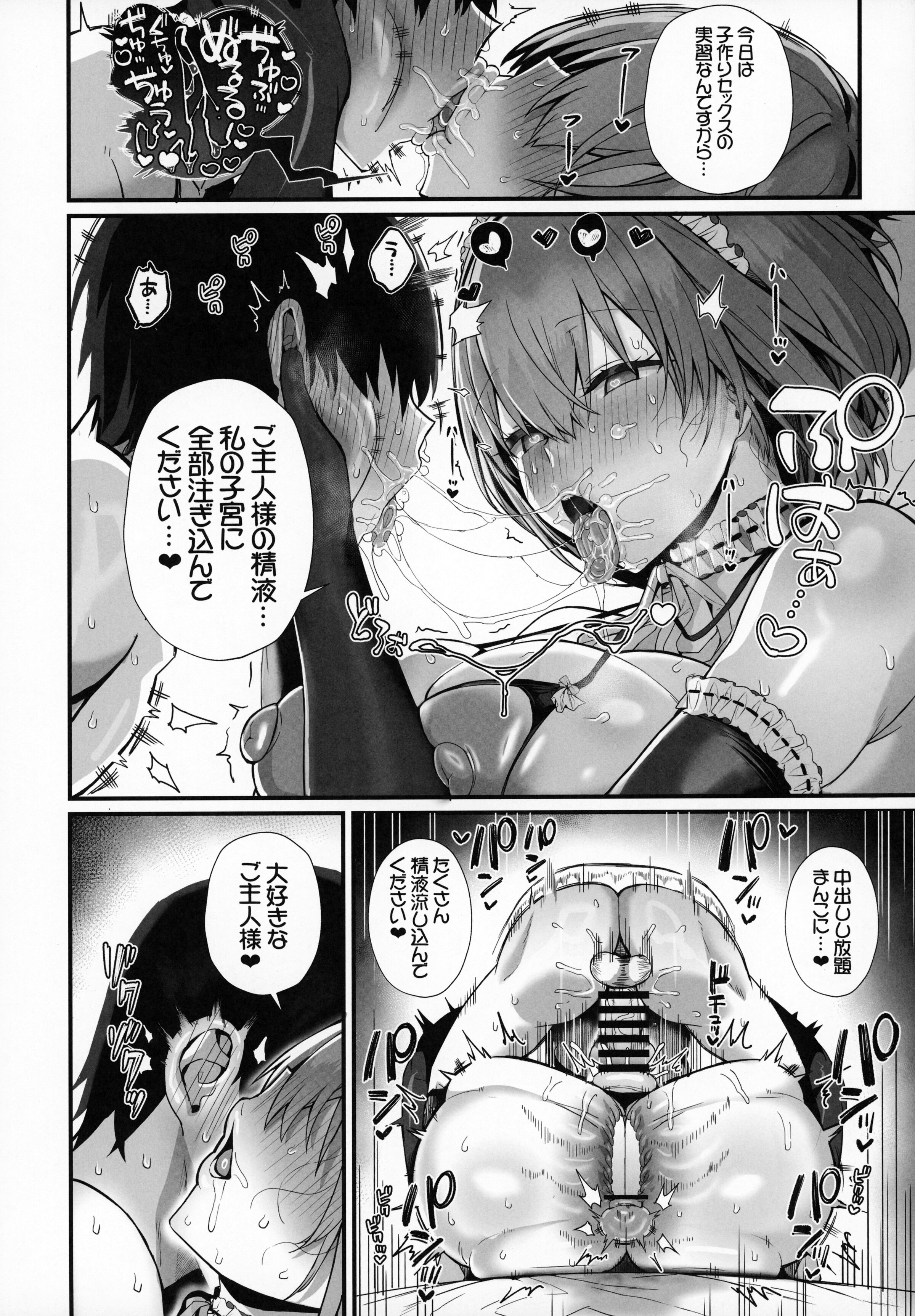 55