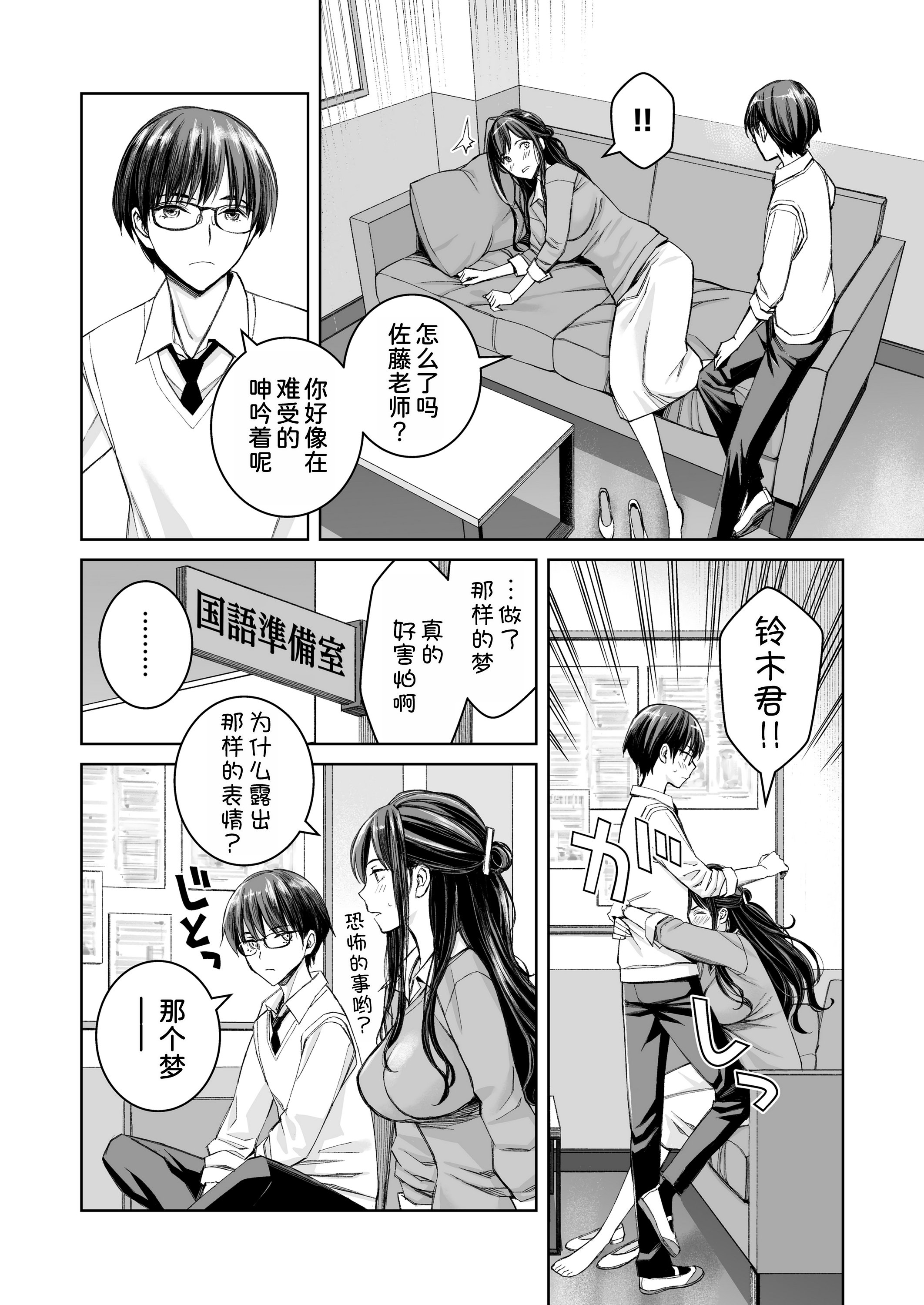 07