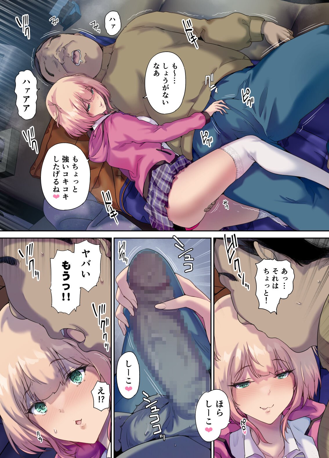 24