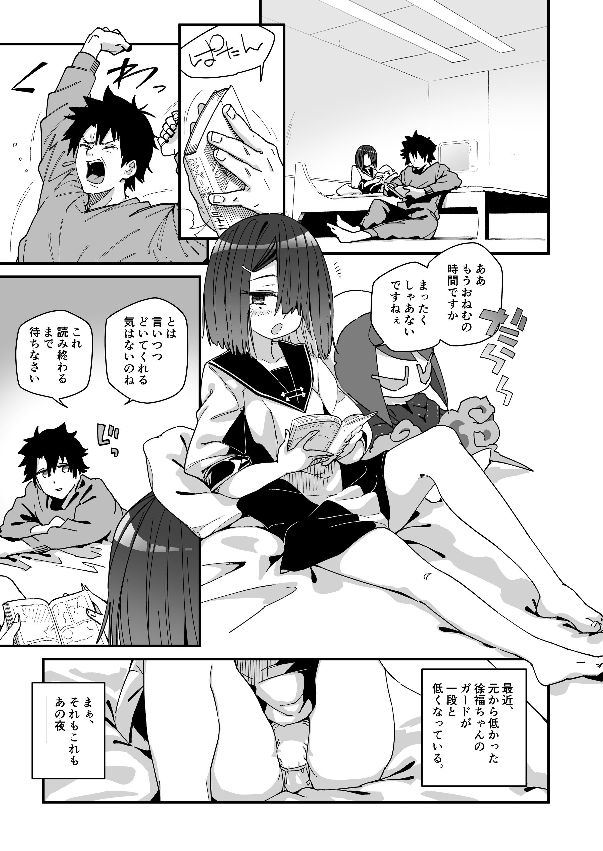 02