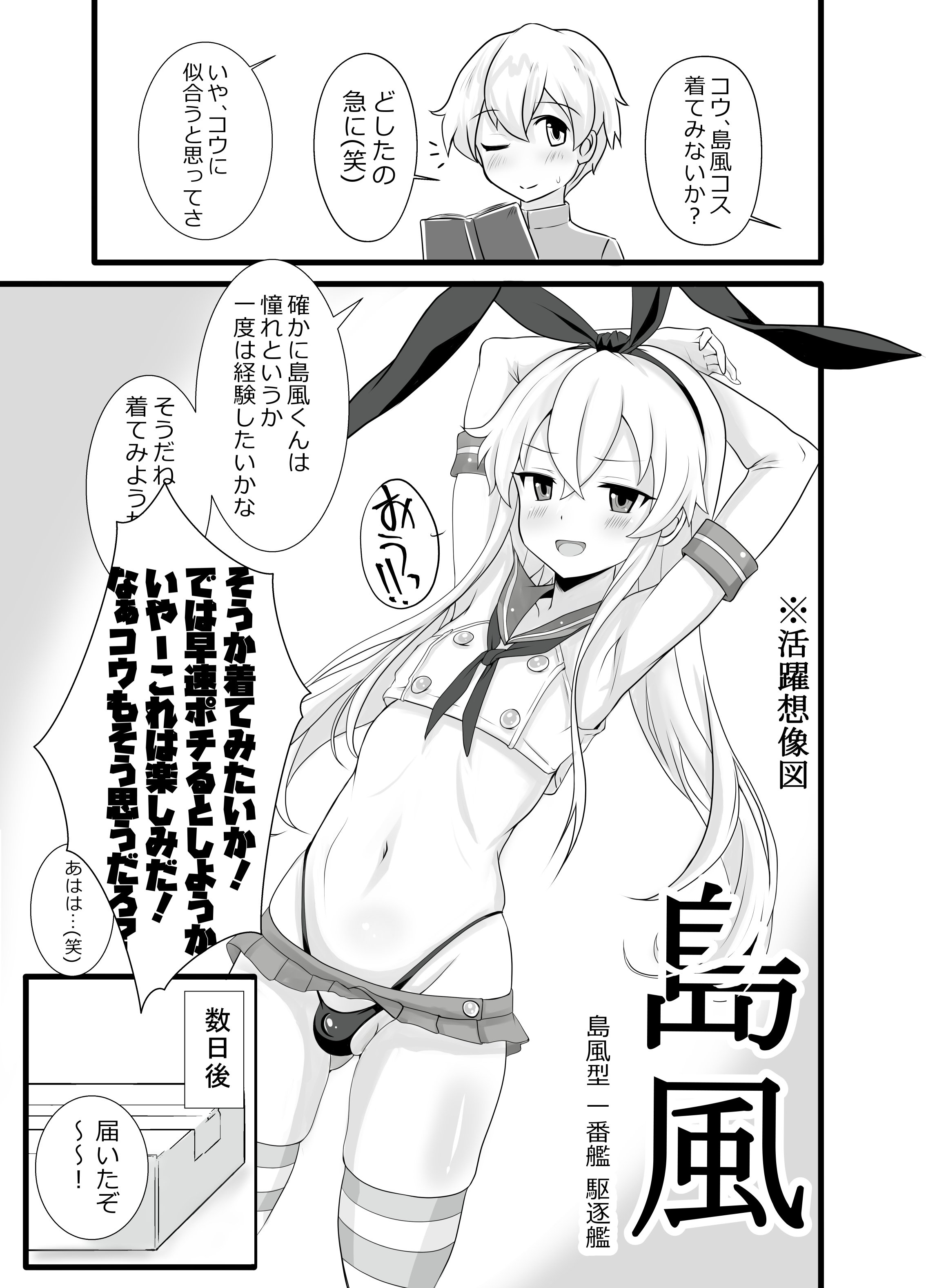 05