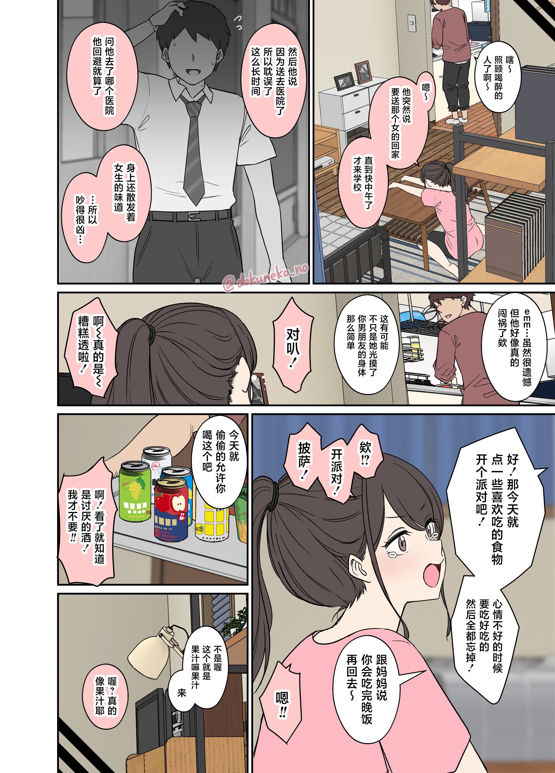 04