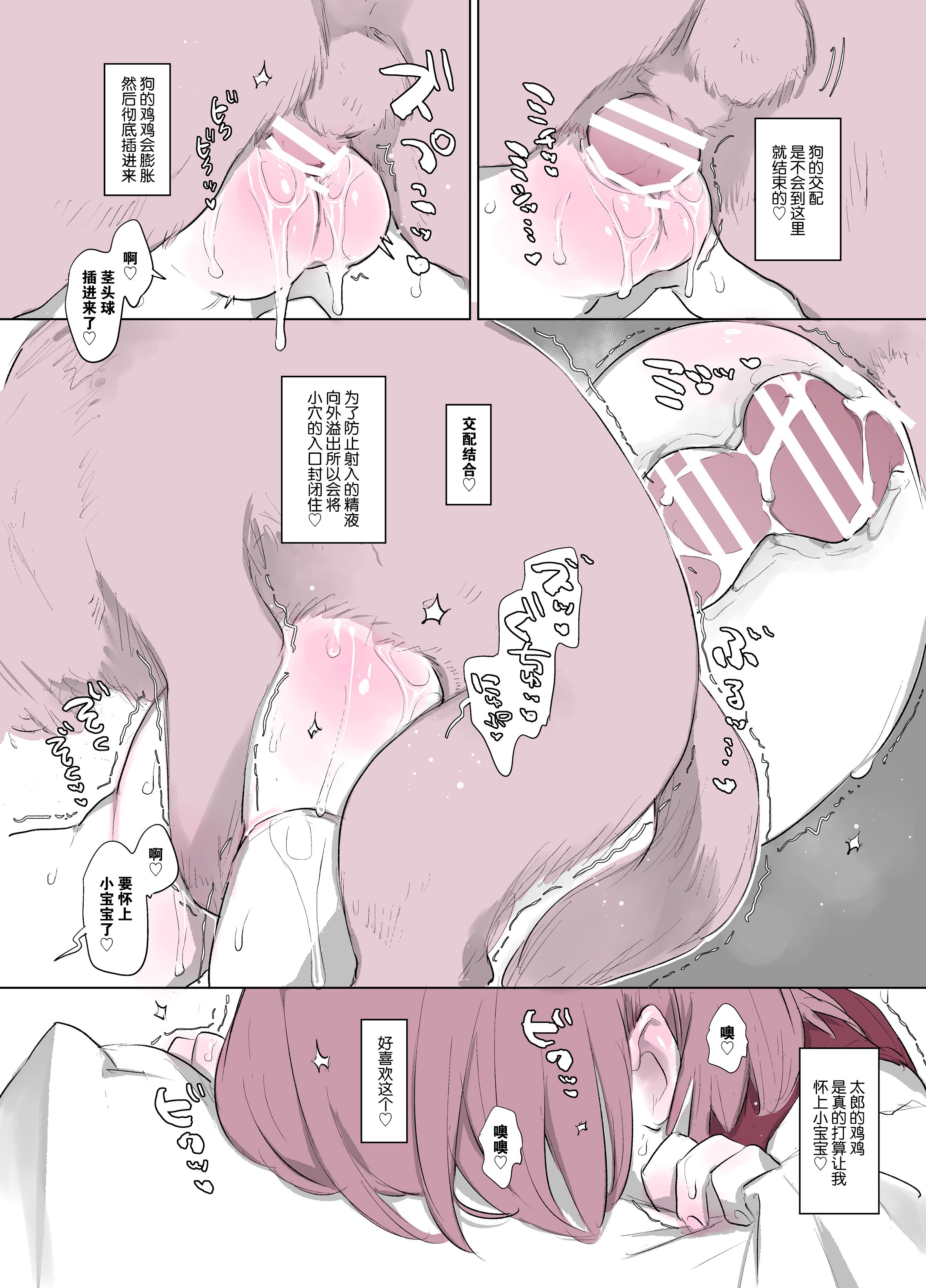 008.