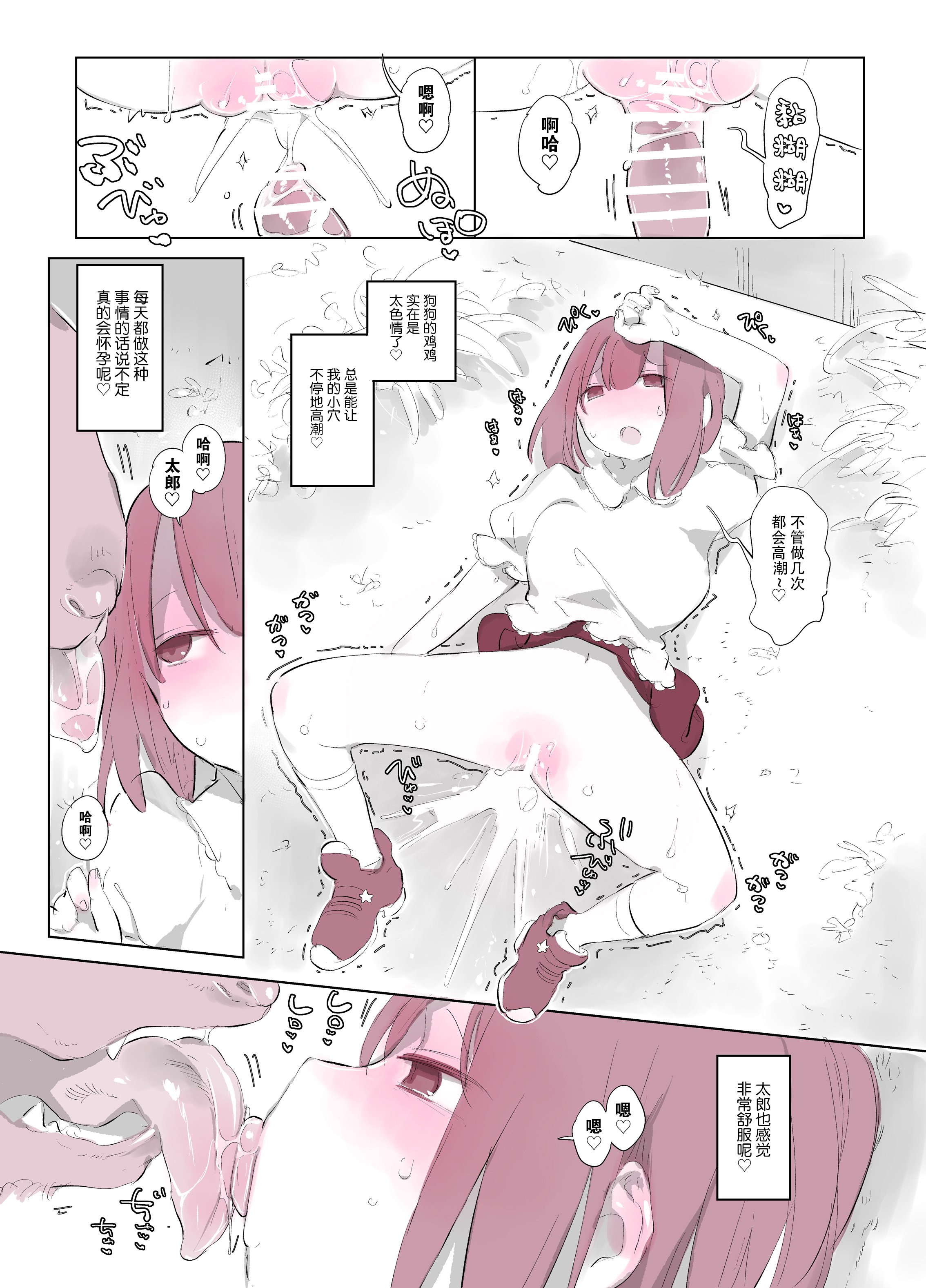 025.