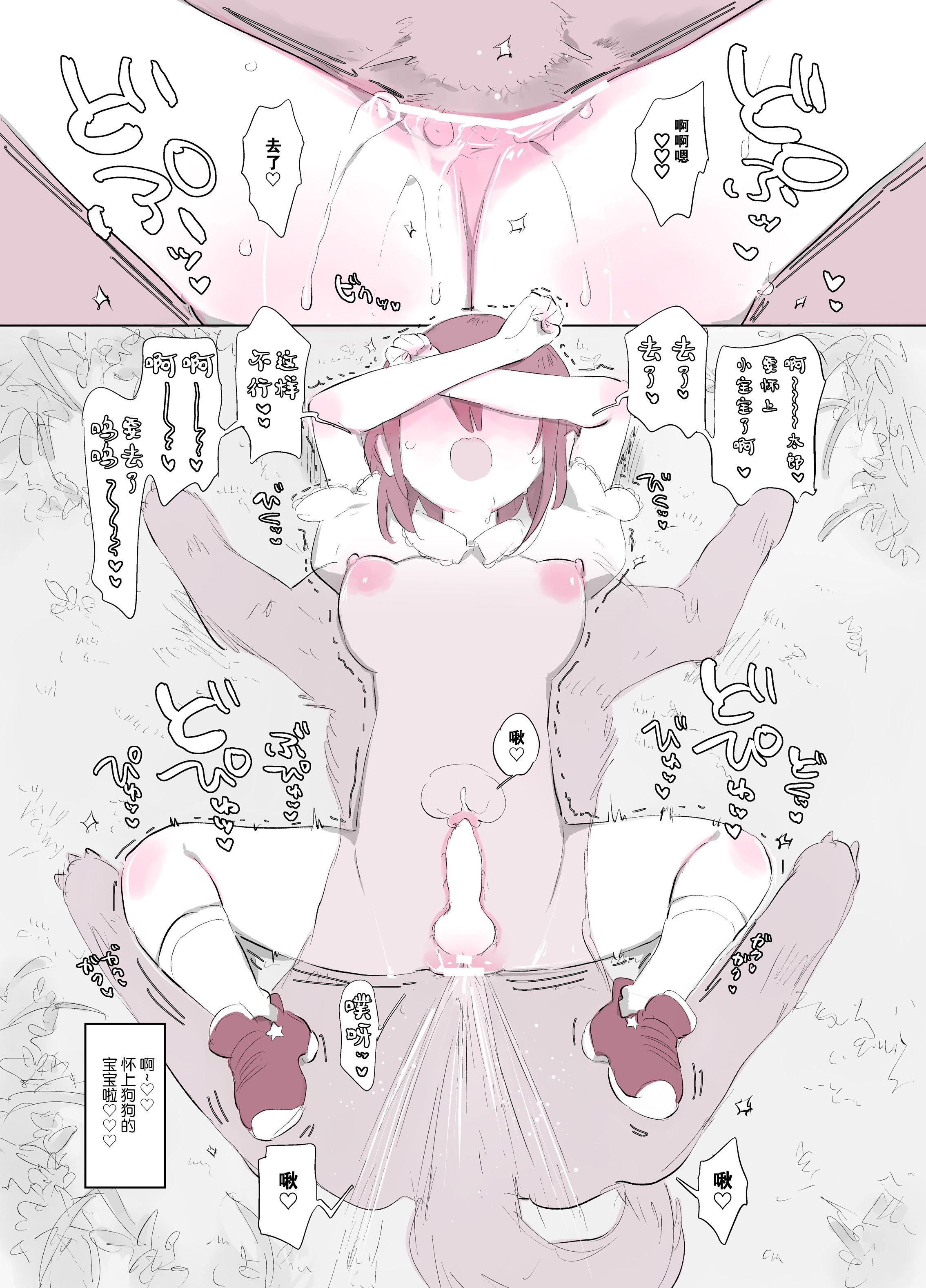 031.