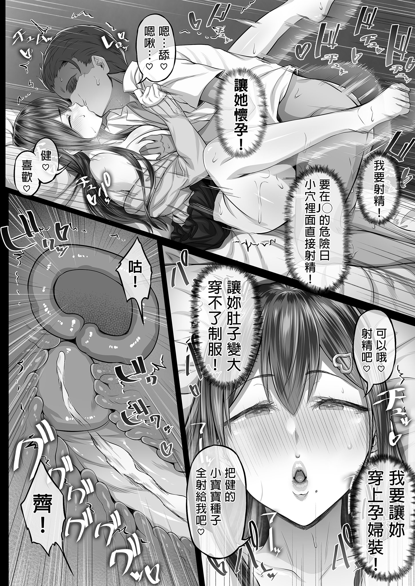i-022