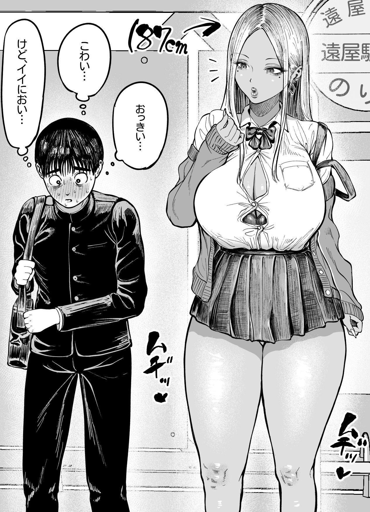01