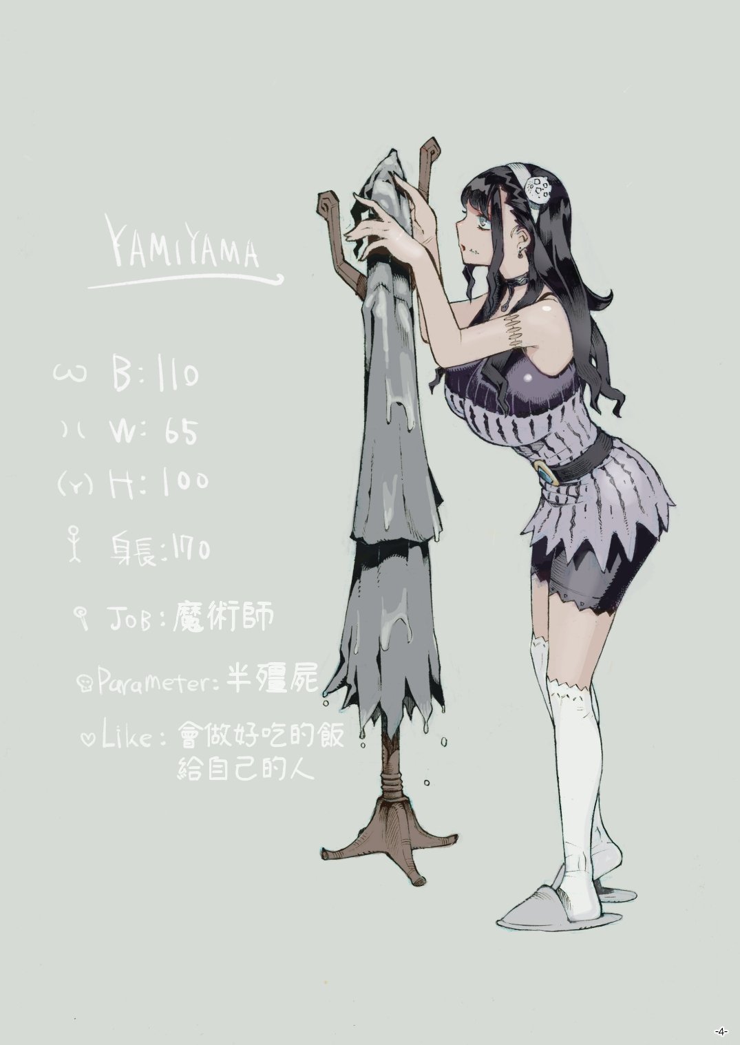 04