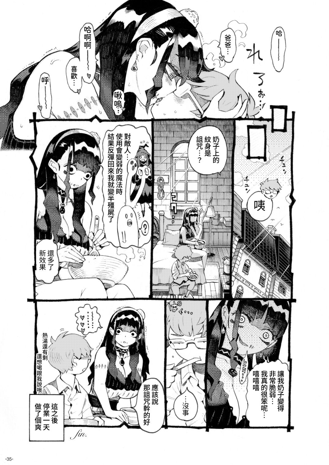 35