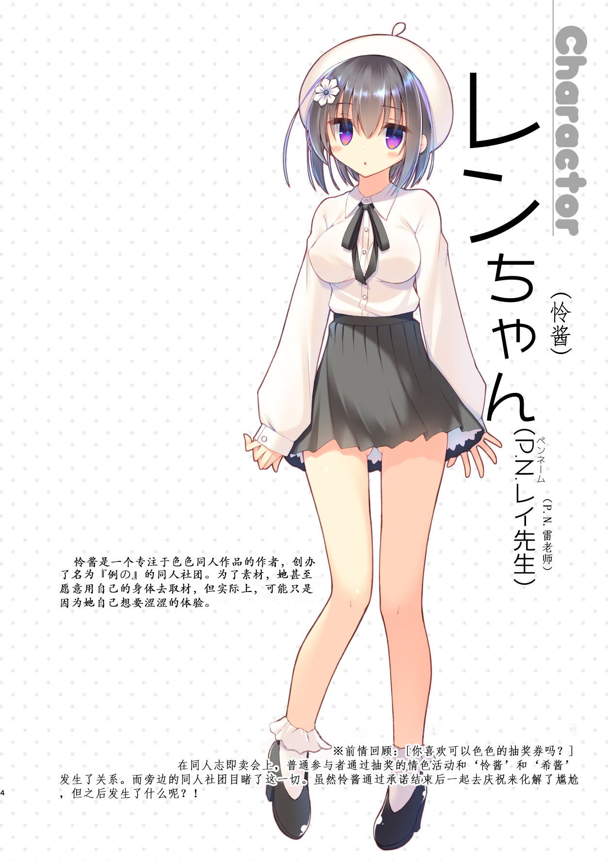05