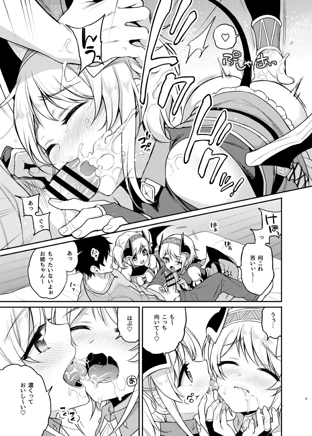 08