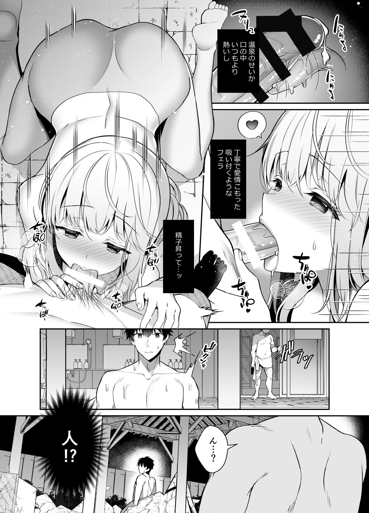 022