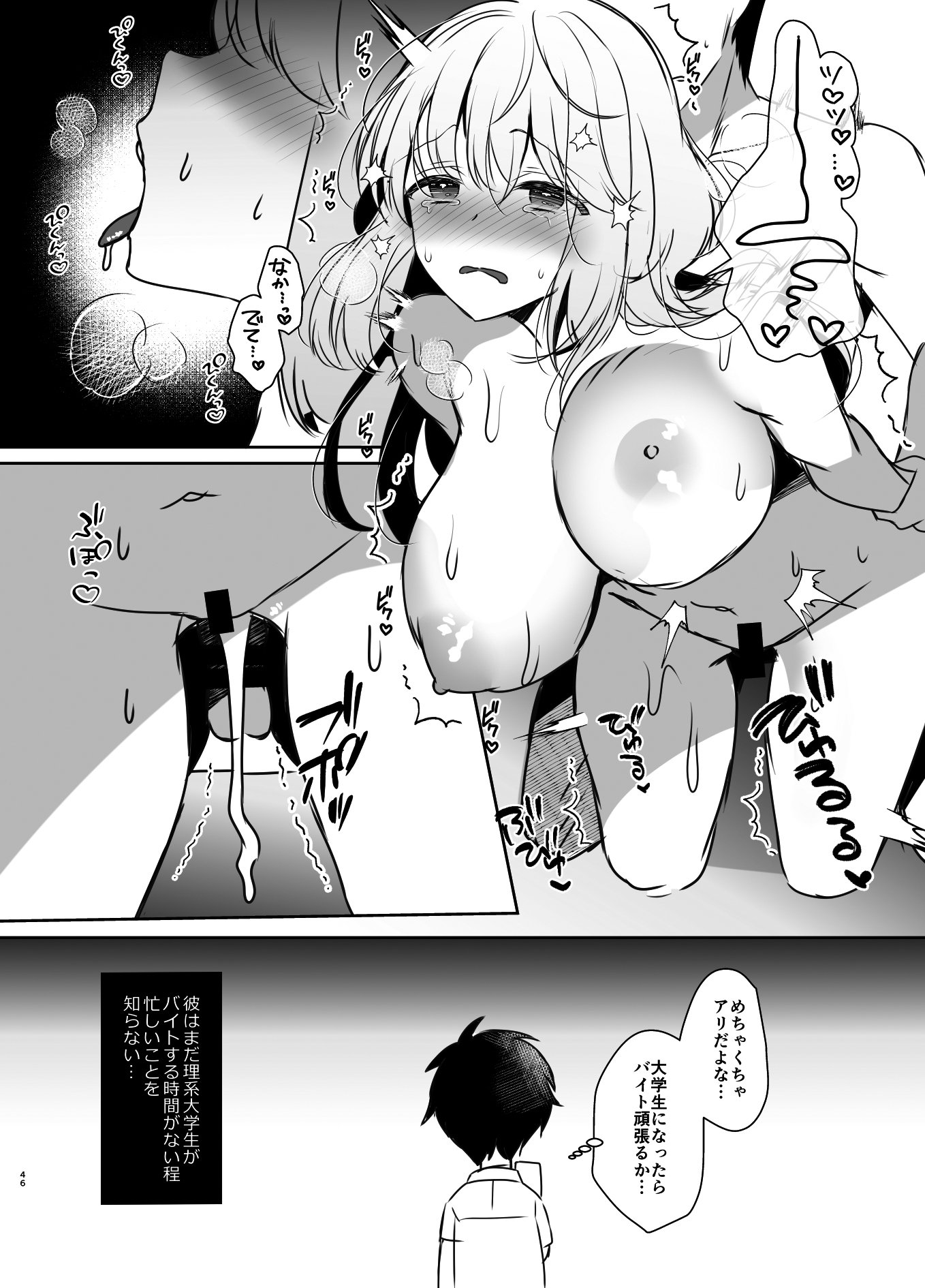 046