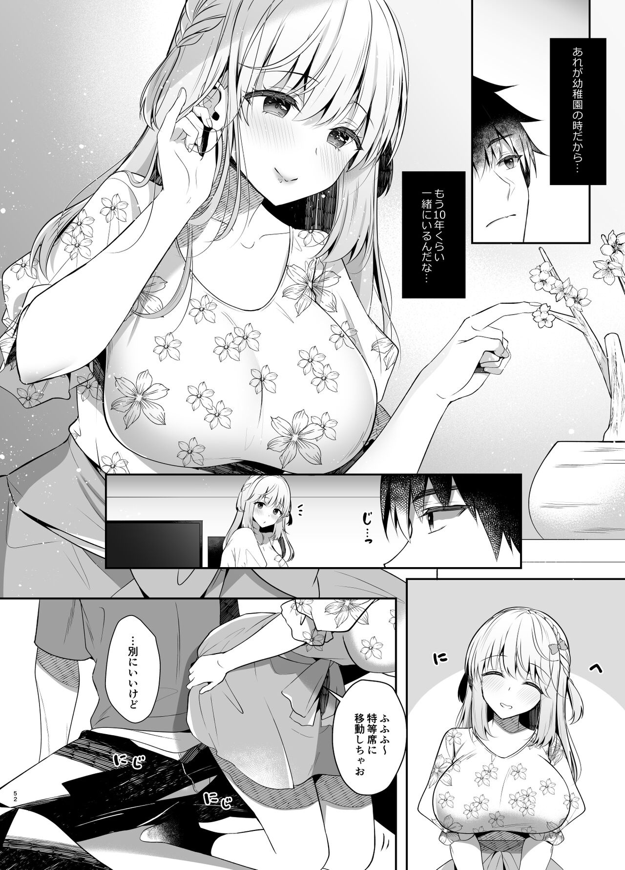 052