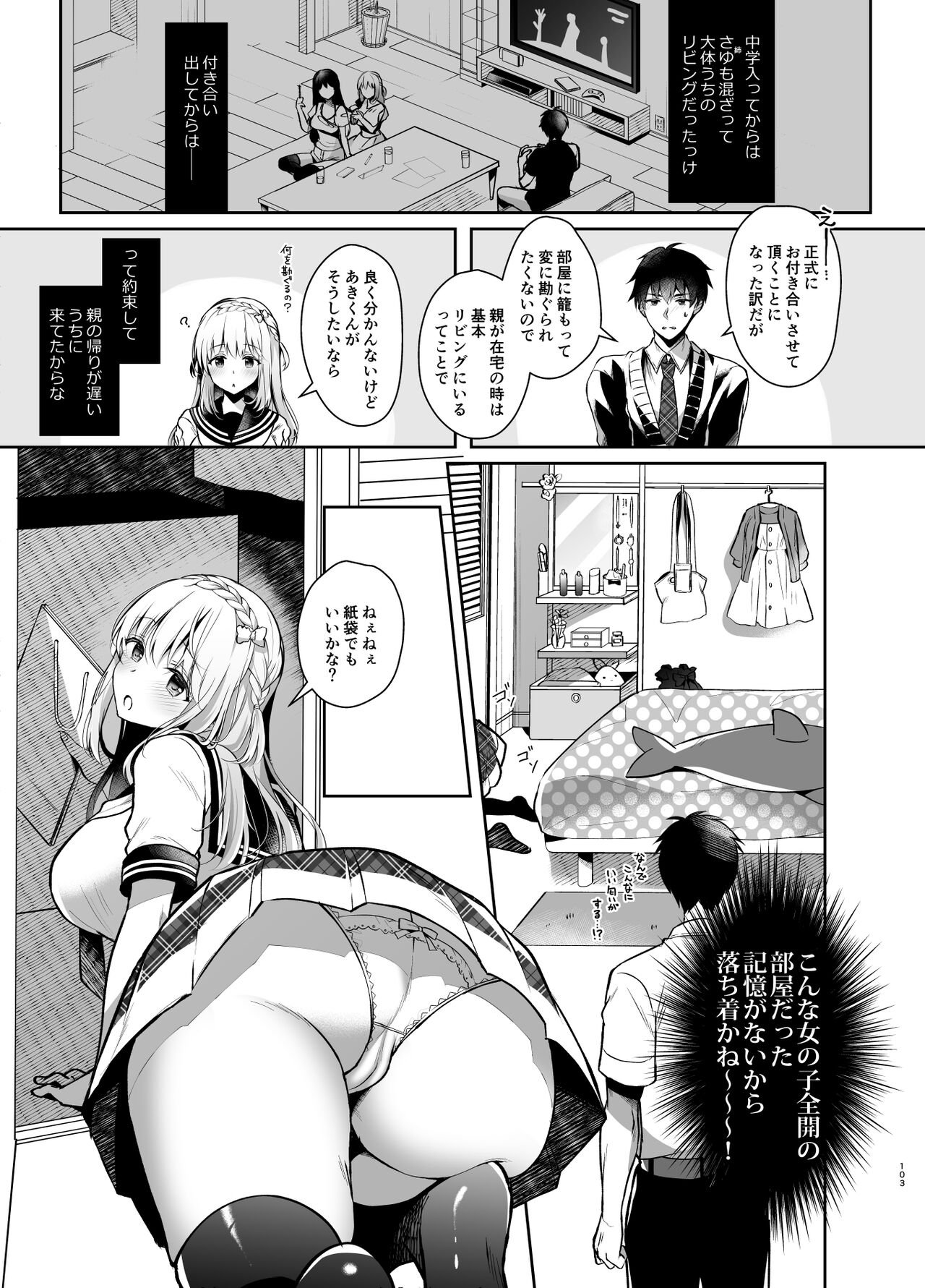 102