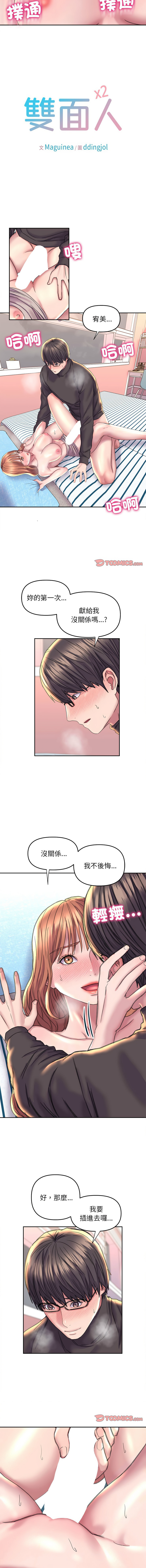 24_02