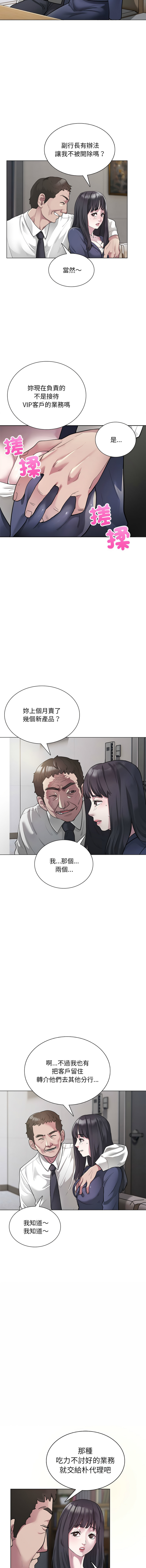01_04