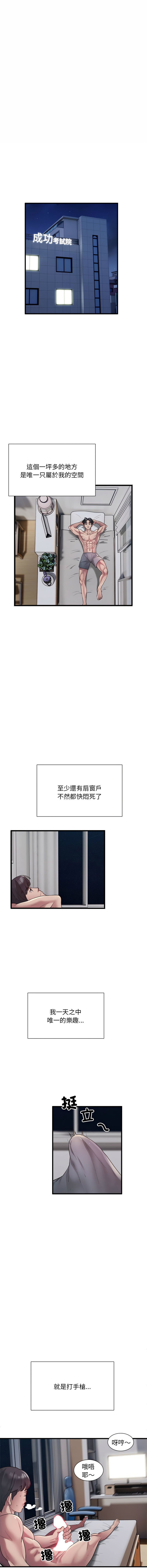 01_11