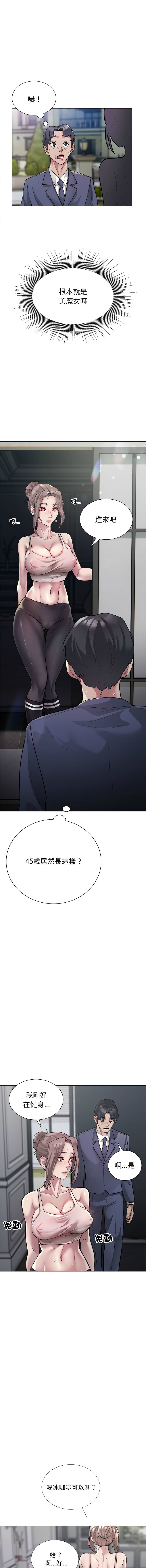 01_15